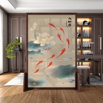 New Chinese screen partition living room bedroom shelter home entrance classical Zen solid wood nine fish seat screen