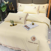 Light luxury simple embroidery four-piece sheet cotton cotton non-slip bed skirt quilt cover girl nude sleep princess style