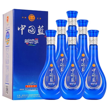 中国蓝52度-中国蓝52度促销价格、中国蓝52度品牌- 淘宝