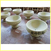 Sandstone Roman flowerpot community garden landscape decoration art Flower Bowl Sculpture Factory direct sales