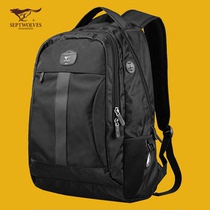 Seven wolves backpack mens shoulder bag mens leisure travel large-capacity business travel simple and lightweight school bag men