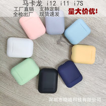 i12 macaron Bluetooth headset wireless TWS binaural call i11 second generation third generation inpodsother Other