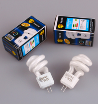 Insert lamp type pin headlight headlight bulb two-pin two-plug energy-saving socket energy-saving led pin lamp mirror