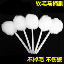 Hotel household toilet toilet brush disposable cleaning and hygiene brush squeezing water type toilet brush long handle soft brush
