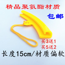 Buy 3 get 1 free polyurethane steel rim protective sleeve long 15cm car hub anti-scratch tire picker accessories