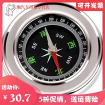  Car compass altitude meter altimeter Outdoor level slope meter Multifunctional car escort meter Off-road instrument