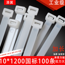 Plastic cable tie 10*1200 white nylon strapping tied wire cable electrician long cable tie buckle tension strong fixed