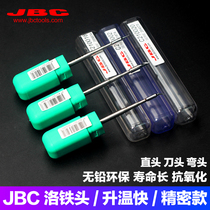 jbc welding table T210 welding pen C210-002c210-020C210-018C210-010C210-013