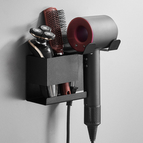 Hair Dryer rack toilet non-perforated wall-mounted bathroom Dyson electric blower bracket storage rack