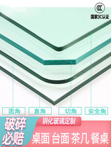 6mm tempered glass table top table with tea table panel custom size TV cabinet table-table rectangular home