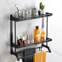 Toilet bathroom toilet Toilet Shelf Wall-mounted Wall Bath Bathroom With Punch-Free Wash-Up Terra Towel Rack