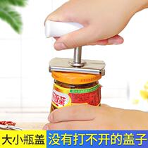 Stainless steel labor-saving can opener capping device kitchen gadget household screwing artifact glass can bottle opener