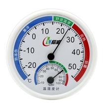  Outdoor thermometer Outdoor rainproof childrens household pointer baby room hygrometer indoor and outdoor air conditioning
