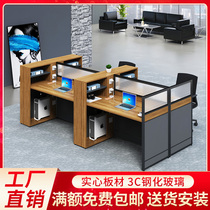 Staff desk 4 people furniture table staff screen work station office Card position four 6 office table and chair combination