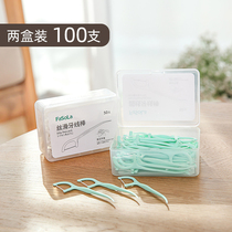 Japan Silky Round Floss Rod Floss Line Ultra-fine Portable Toothpick Line 100
