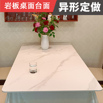 Artificial marble sheet customized dining table panel turntable coffee table panel TV cabinet Bay Window Rock board countertop customization