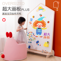 Tech childrens drawing board magnetic dust-free small blackboard Home bracket type baby writing graffiti painting whiteboard erasable