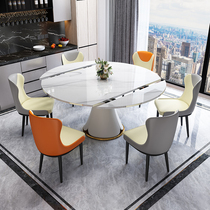 Light luxury light rock board dining table and chair combination modern household small apartment rotating square telescopic folding dining table