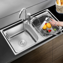 Thickened 304 stainless steel sink double sink dish washing tank household washing basin Kitchen washing pool pool vegetable basin double basin