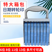 King-size luggage number 0-9 wheel adjustable combination date wheel Price seal 6 8 13-digit year month and day Large carton printing Phone number Batch number Woven bag Mobile phone number word height 18mm