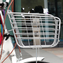 Bicycle basket front and rear schoolbag basket electric vehicle mountain increase load basket accessories strong and durable storage basket