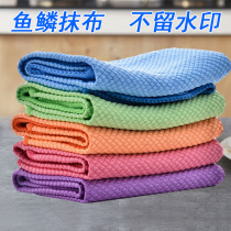 Water-absorbing rag to wipe glass is not easy to lose waterless printed towel fish scale cleaning cloth housework table Bowl Mirror cloth