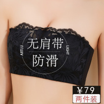 Strapless underwear womens thin summer without steel rim invisible wrap bra new 2020 explosion style big chest show small bra