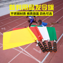  Track and field competition football referee training command flag signal games starting flag traffic patrol flag non-slip sponge