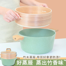 High value rice stone thick non-stick pot steamer household soup pot with steamer induction cooker gas Special