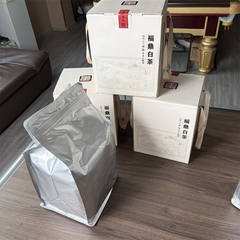 寿眉老白茶500g-寿眉老白茶500g促销价格、寿眉老白茶500g品牌- 淘宝