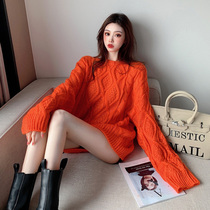 Large size Net red Foreign Air twist sweater womens autumn and winter wear loose long lazy wind thick warm knit sweater