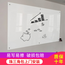 Fuxintong tempered glass whiteboard hanging Magnetic blackboard hanging wall office writing whiteboard wall teaching home viewing whiteboard drawing board kindergarten writing conference room projection display green board can be customized