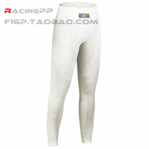 OMP One FIA Certified Fireproof Racing Long Underwear