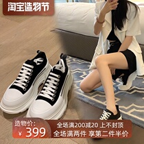 Thick-soled white shoes womens summer thin sneakers womens breathable versatile canvas shoes height-increasing platform shoes Daddy shoes women