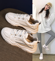 White board shoes womens 2021 summer thin leather wild casual sneakers breathable height-increasing thick-soled white shoes women