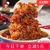 Small flavor shrimp sauce seafood dressing rice sauce rice sauce shrimp sauce spicy shrimp sauce food shrimp breakfast sauce