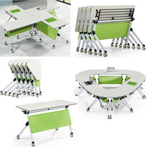 Folding conference table double long table multi-function education and training student desks Mobile splicing storage conference table