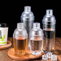 Snow Cup hand crank with scale milk tea shop supplies special tool snow kettle shaker set 700ml