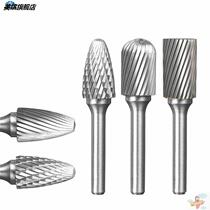 Rotary file tungsten steel milling cutter metal electric grinding head carbide rotary contusion knife aluminum round electric File head