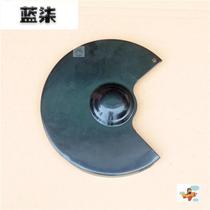 (New) Desktop vertical grinder accessories splint 250mm sharpener sand turbine cover baffle shield
