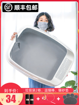 Dog sand basin sand sand basin large and small dogs pet dog dog toilet cat dog special supplies urine basin shit stool artifact