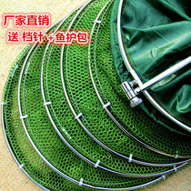 Gluing Fish Protection Nets Fishing Pocket Protection Fish Bag Special Price Fishing Care Clear Bin Clothing Fish Bag Folding Thickening Speed Dry Fish Protective Net Pocket