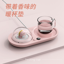 Cute pet constant temperature coaster Hot milk artifact Home office dormitory usb heating coaster Adjustable temperature fast heating insulation base coaster Quick heat convenient self-heating cup Aromatherapy essential oil