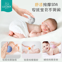Baby hand grip ball Touch ball Baby puzzle bite touch massage Touch touch ball toys 0-3-6 months