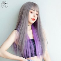 Jane Xi wig female long hair color hanging ears dyed purple accent Natural simulation full headgear fashion long straight hair