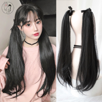  JK double ponytail wig Female long hair invisible incognito net red cute wig cos wig Strap-on straight ponytail