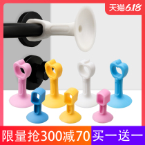 Vo Octasilicone Door Suction Anti-Punch-Free Domestic Door Touch Toilet Toilet Plastic Rubber Buffer Wall Suction
