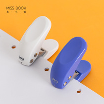 Del single hole punching machine loose-leaf this document puncher hole puncher manual binding a4 mini round hole portable manual diy loose-leaf book student eye punch book loose-leaf book dedicated