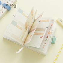 This Miss Diary Handbook Color Page Notepad Female Cute Girl Heart Creative Art Exquisite College Student Schedule This Magnetic Buckle Notebook Japanese Simple ins Wind Net Red