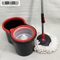 Mop household one-tow net hand-free washing belt bucket labor-saving double-drive rotating net red lazy man mop the ground artifact dry and wet